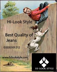 HiLookStyle tweet picture