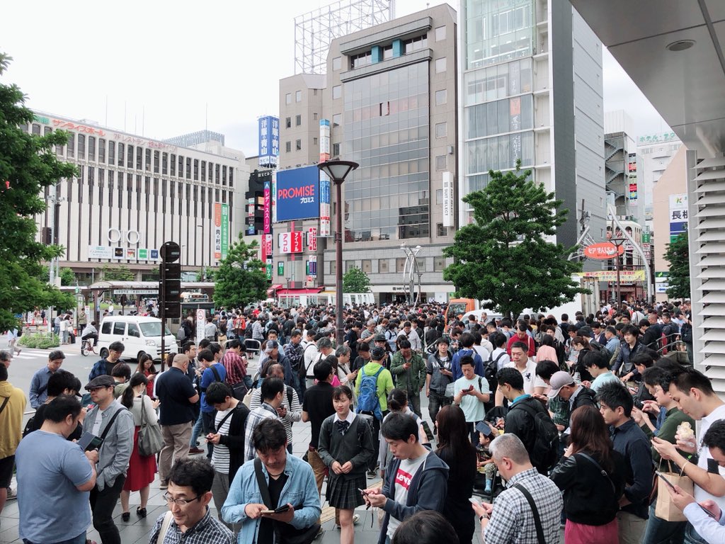 怪盗戦隊ヌスムンジャー まさと ポケモンgoで錦糸町駅前が大変なことになってる そんなボクもポケモントレーナー