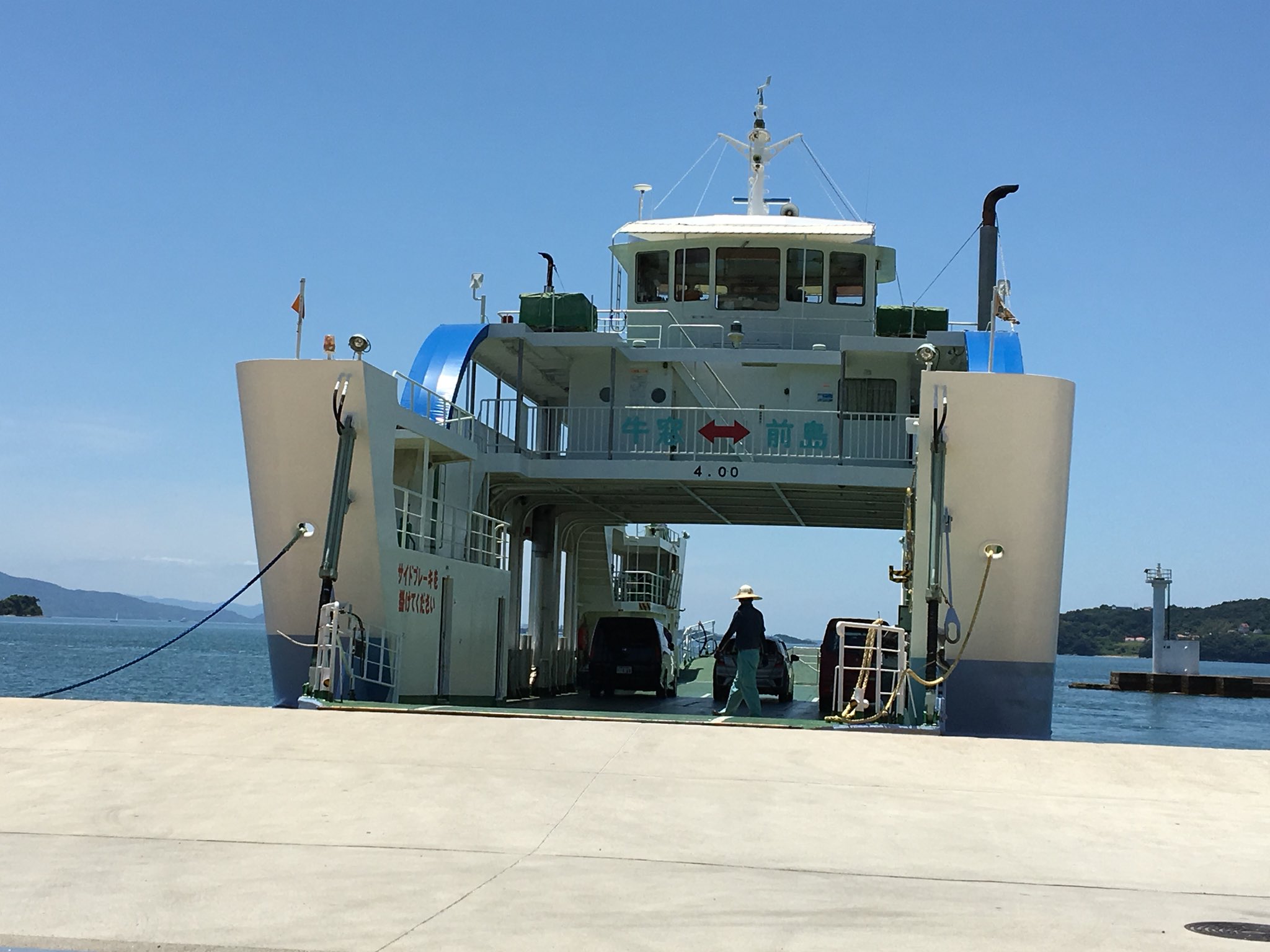 用はないけど - Search / X