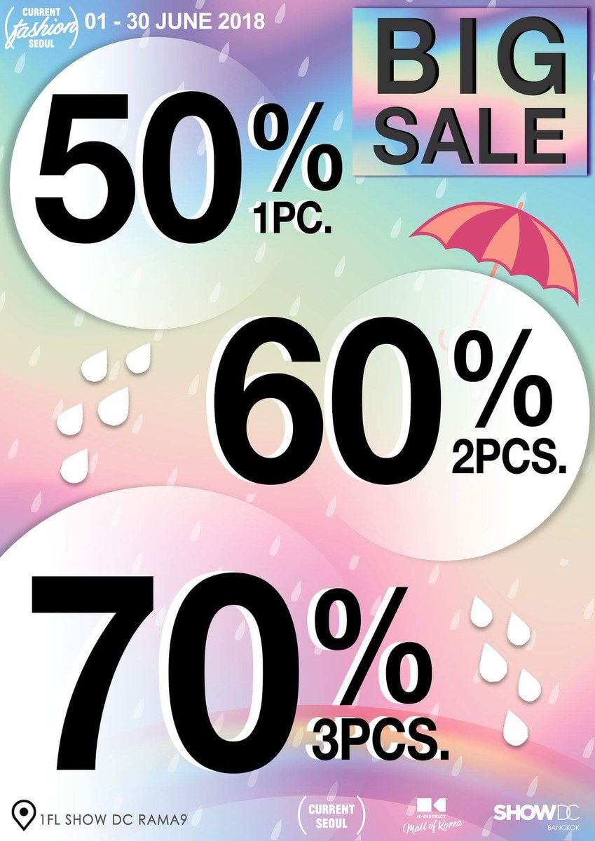 bravobkkmall's tweet photo. ☔ โปรรับหน้าฝน Current Fashion ลดสูงสุด 70% ทั้งเสื้อผ้า กระเป๋า รองเท้าจากเกาหลี มาจัดเลยที่ Current Fashion ชั้น 1 SHOW DC 😘😍😎🤩
#currentseoul #kbeauty #kdistrict #SHOWDC #currentfashion https://t.co/OqIjCQiO5q