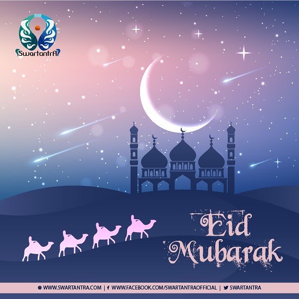 Swartantra's tweet photo. May The Guidance And Blessings Of Allah Be With You And Your Family. 
Eid Mubarak 🌙😇 

#Eid #EidMubarak #EidMubaarak #EidAlFitr #EidAlFitr2018 #Eid2018 #Celebrations #Family #Love #Life #Laughter #Peace #Unity #Prosperity #Swartantra https://t.co/7C7ThF9v2H