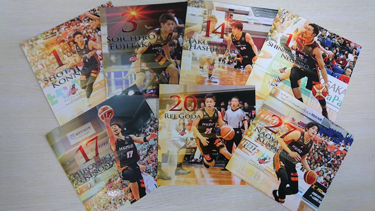 osakaevessa's tweet photo. ✨フォロワー様限定❗選手契約継続発表��念🎁✨
７選手の選手契約継続を祝し、このツイートをRTした方に、７選手のフォトステッカーをプレゼントしますので、ぜひ、フォロー＆RTしてくださいね🎵
ルールは次のツイートにて👇
#大阪エヴェッサ https://t.co/2gQbNIC6LY