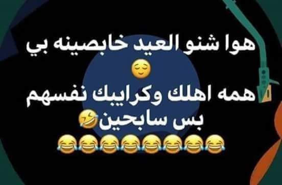 qse7272's tweet photo. @altimemezainab https://t.co/mkcRrVbDAq
