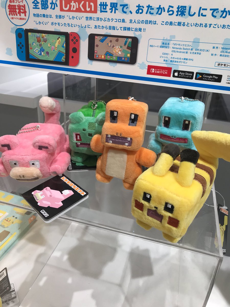 slavemon's tweet photo. #ポケモンクエスト https://t.co/g7rhwPH54j