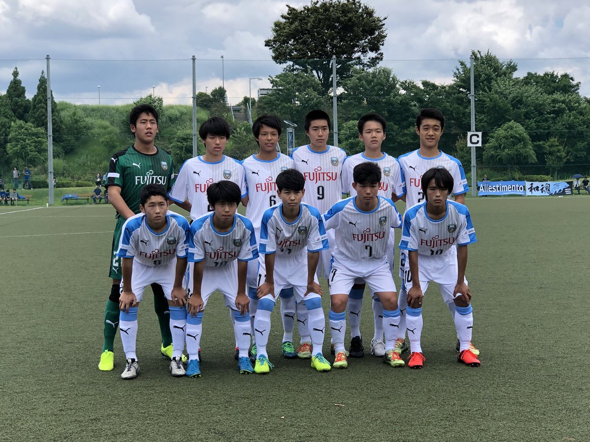 川崎フロンターレ 在 Twitter 上 U 15cy関東大会1回戦vs Fc多摩ジュニアユース 前半終了間際 38分にmf入江流星のゴールで先制し 1 0で後半へ折り返します 運営 Frontale T Co 5cxvsfofvy Twitter