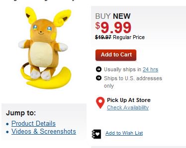 alolan raichu plush gamestop