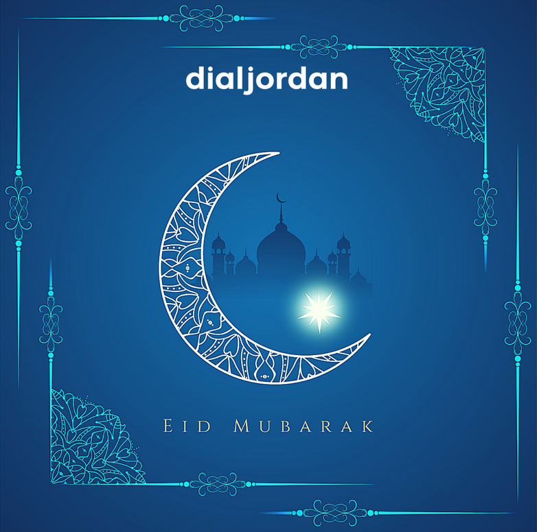 dialjordancom's tweet photo. It’s a day to rejoice and be happy; it’s a day of blessing and peace; it’s a day to reflect and ponder; it’s a day to celebrate together! Eid Mubarak.
#KFCLand #EidMubarak #MarutiSuzukiForInnovation #ShilpaKoKyaHua #MeForMyCity #LoverFirstLook #BiggBossTamil2 https://t.co/0XnHLBkM6B