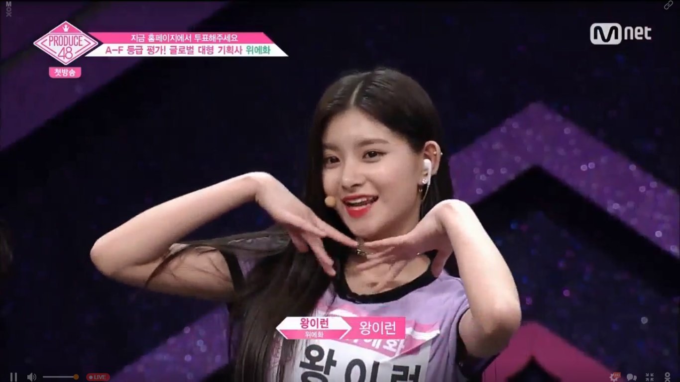 Produce 48 Ep 1 Sub Español