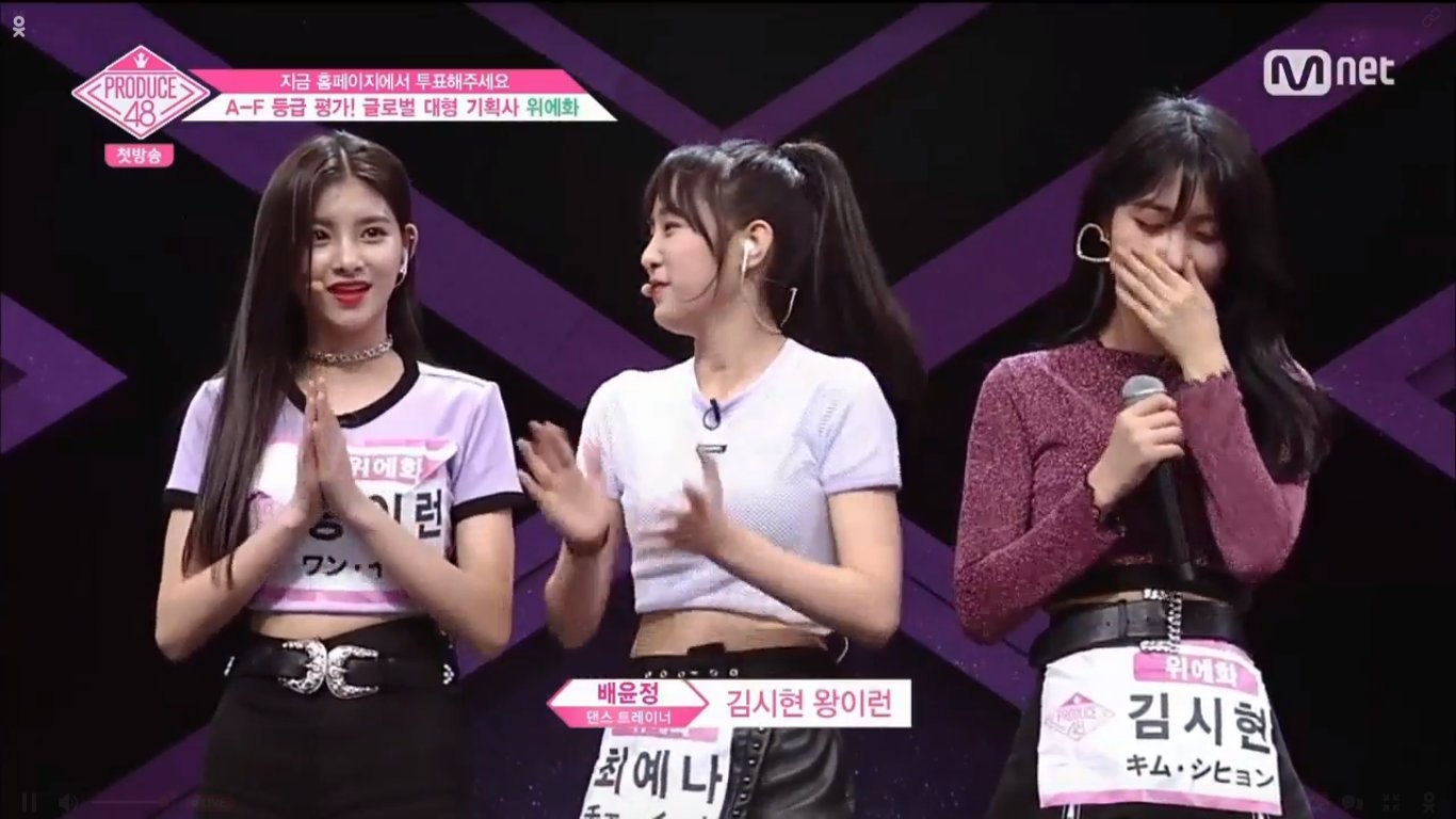 Produce 48 Ep 1 Sub Español