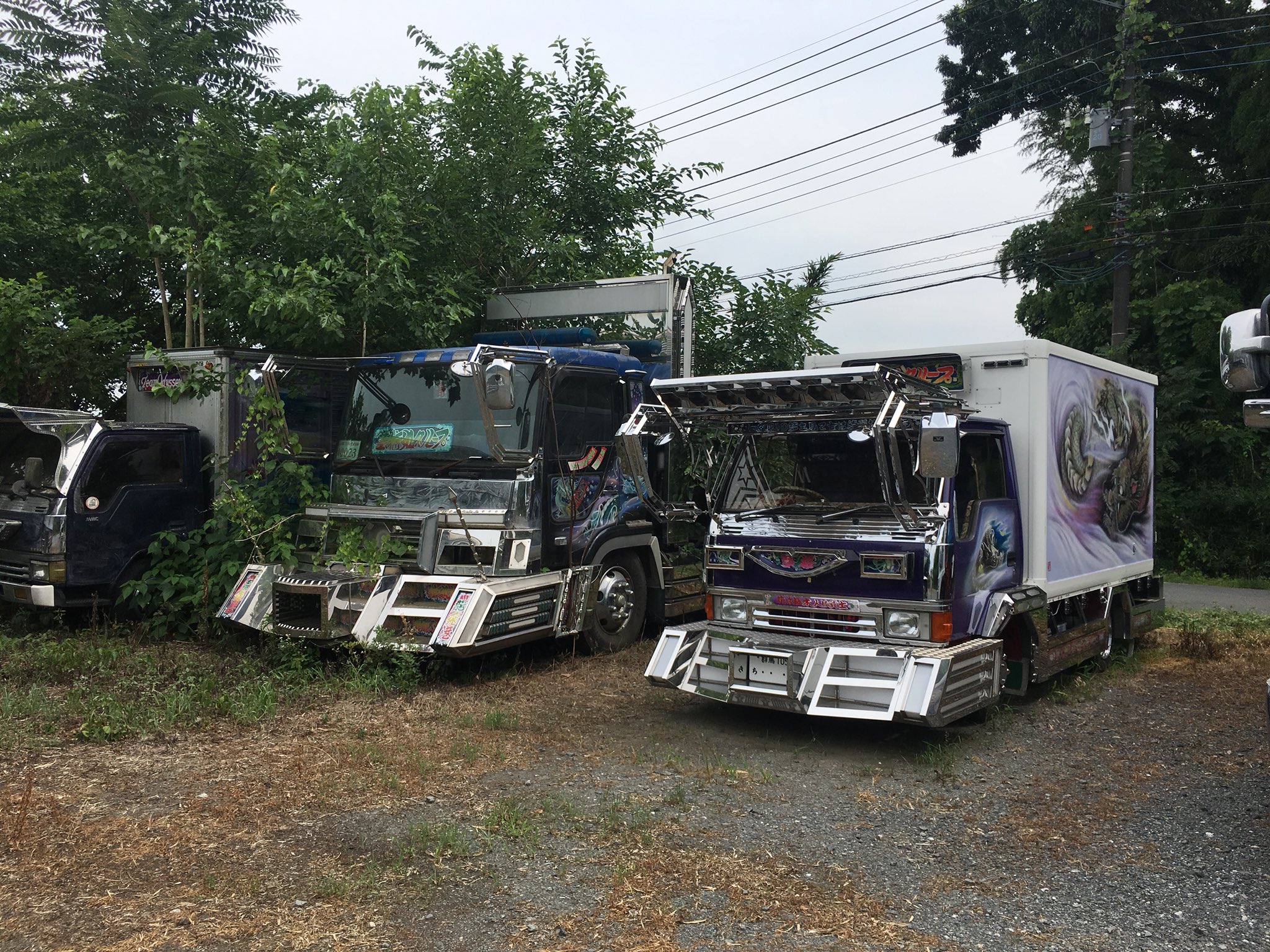 芸術丸 黒丸鋼急さん #黒丸鋼急 #黒澤商運 #日産ディーゼル #クオン