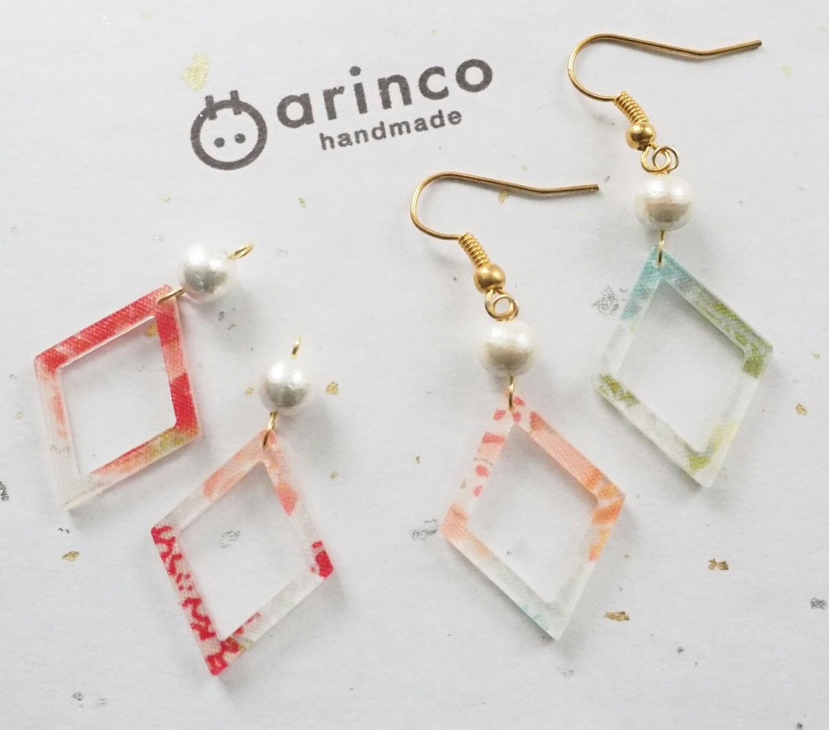 Arinco0309 Auf Twitter 和柄 ひし形 ピアス イヤリング コットンパールと組み合わせてシンプルに ハンドメイド ハンドメイドアクセサリー 和柄 和アクセサリー シンプルアクセサリー Arincohandmade 浴衣 着物 和装 前撮り コットンパール ひし形 Arinco0309 Auf Twitter 和柄 ひし形 ピアス イヤリング コットンパールと組み合わせてシンプルに ハンドメイド ハンドメイドアクセサリー 和柄 和アクセサリー シンプルアクセサリー Arincohandmade 浴衣 着物 和装 前撮り コットンパール ひし形