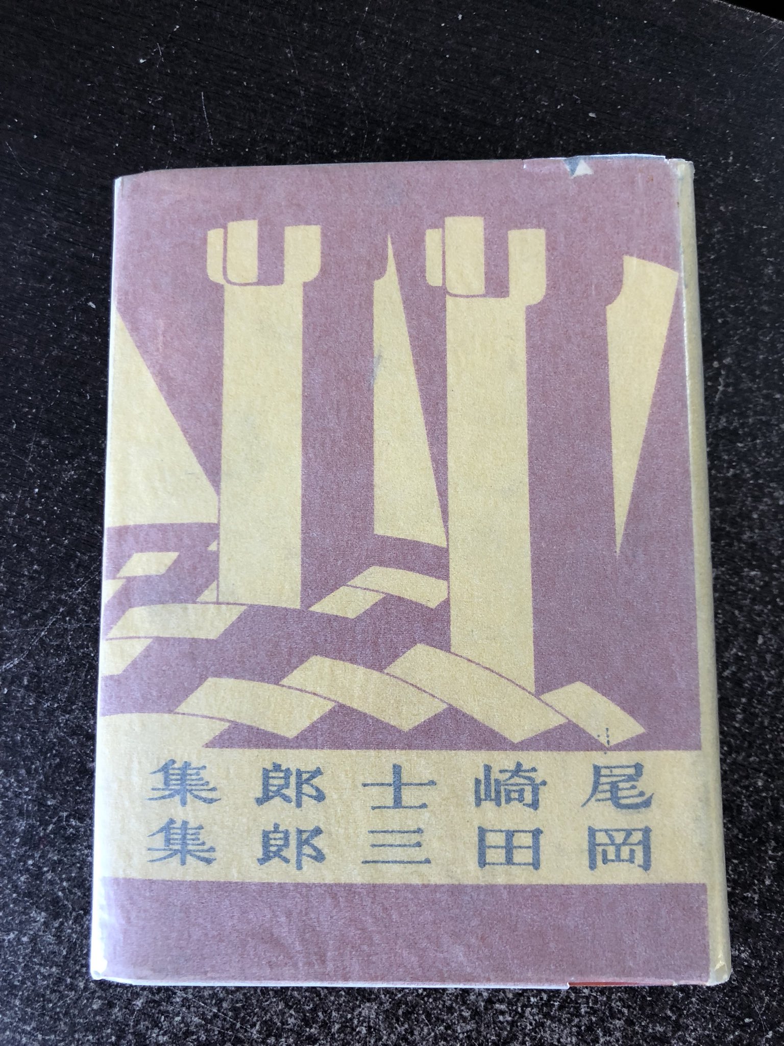 超希少　第一回文化勲章　鑑定書有り　岡田三郎助　油彩肉筆画　F8当時物　円窓少女 再出品 藤島武二・岡田三郎助展 図録 図版 日本画 入手困難 希少