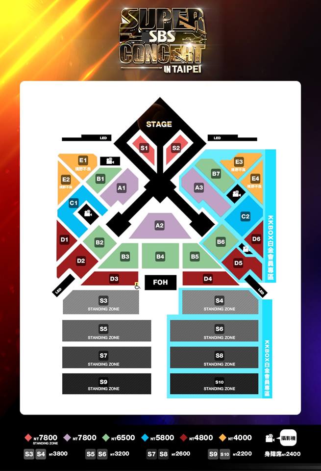 Many_ticket's tweet photo. 2018 7/7 SBS SUPER CONCERT IN TAIPEI
standing S1 S2 block NO 1~100, seat A1 A2 A3 1~5row, text me have many tickets
#BTS
#BTSTaipei
#BTSTticket
#iKON
#iKONTaipei
#iKONticket
#MAMAMOO
#RedVelvet
#SEVENTEEN
#SEVENTEENTaipei
#SEVENTEENticket
#VIXX
#SBS
#SBSTaipei
#SBSticket https://t.co/91EU5BrGPc