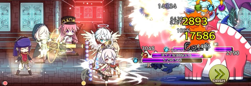 メルクストーリア ルーン合成で作成できるようになる新ルーンは 前衛斬撃用 前衛突撃用 前衛打撃用 の３種類 です ルーン 合成システムの仕組みや新ルーンの効果などの詳しい情報は また後日お伝えしていく予定なので どうか楽しみにお待ち