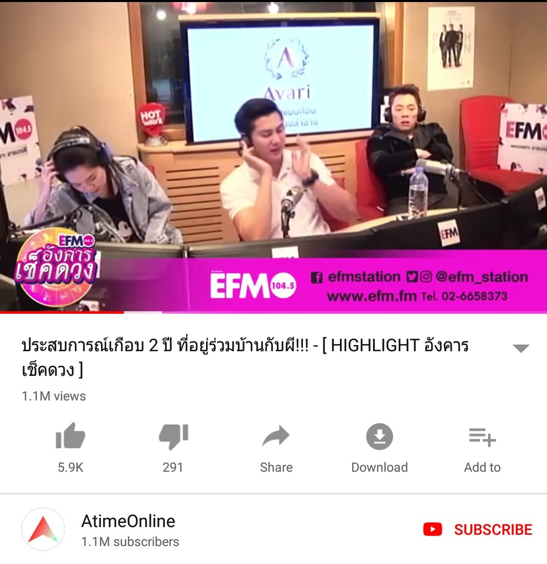 joexslyth's tweet photo. อังคารเช็คดวงตอนนี้แม่งสนุกมาก คือตอนมันเก่าแล้ว เรื่องเหมือนลัดดาแลนด์เวอร์ชั่นวิทยุอ่ะ คือคนในหมู่บ้านจากที่รวยกลับกลายมาล้มละลาย เจ้าของเรื่องคุณพลอย เอาหมามาเลี้ยง7ตัว มันเริ่มตายไปทีละตัวๆแบบไม่มีสาเหตุ จ้างคนสวนมา 3คน เจออุบัติเหตุตายโหงทั้ง3คน บางคนแบบสมองเปิดอ่ะ วดฟ https://t.co/l9BaiUugCk