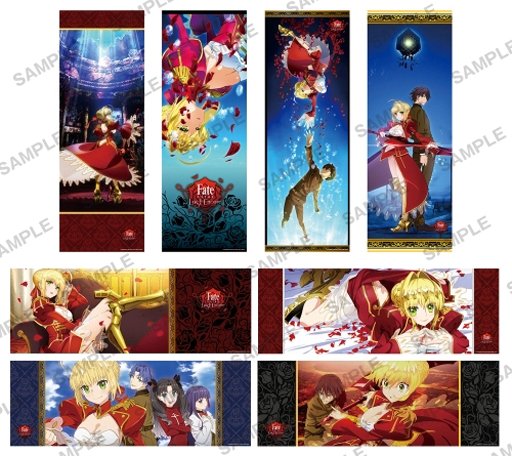 駿河屋更新情報【公式】 on X: 