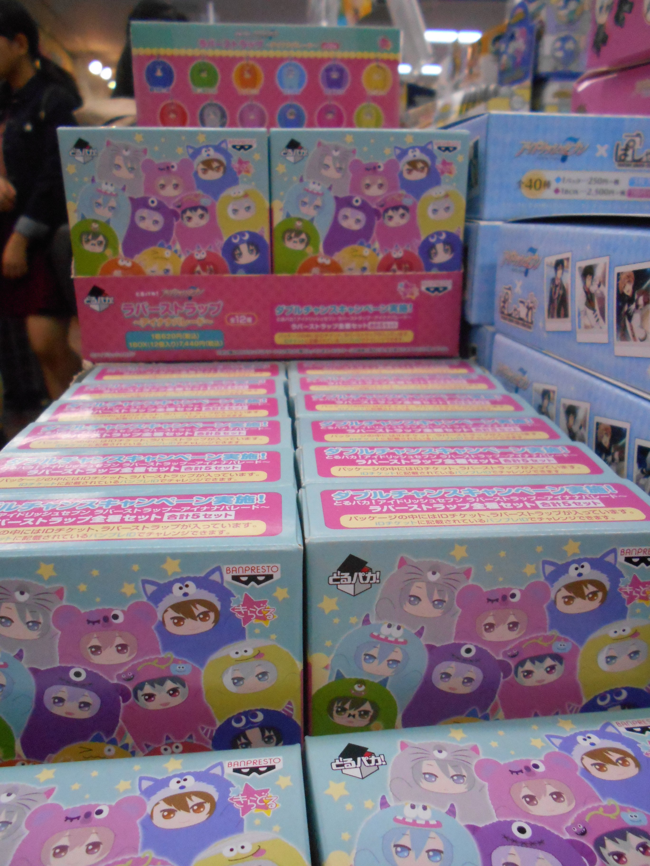 アイドリッシュセブン とるパカ！ ストラップ 全種セット とるパカ