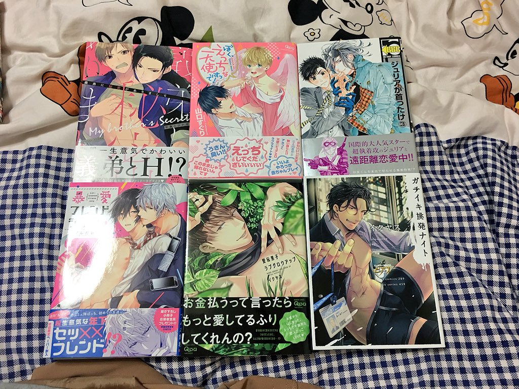 ジュリアが首ったけ ジュリアが首ったけ