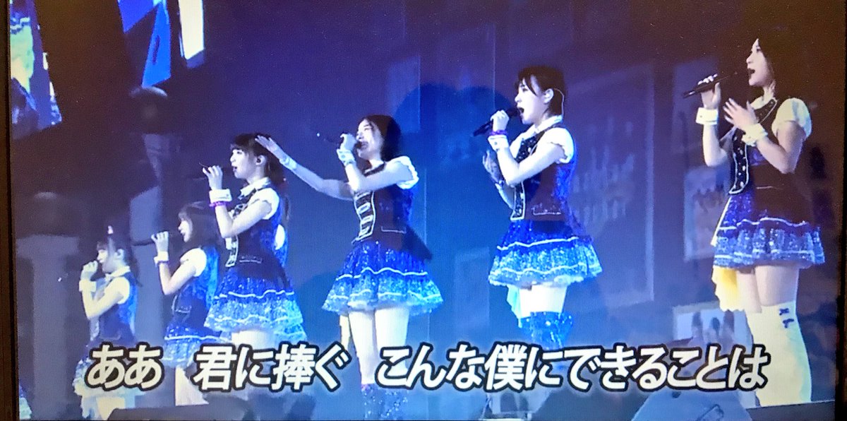 タツマロ No Nameの曲 2曲もあったのか のなめ 好きだった 希望については Akbの楽曲でベスト5に入るぐらい好きだし この涙を君に捧ぐも 聴くたびにいい曲 のなめはいなくても 曲は残っていく 感動 Noname 希望について この涙を君に タツマロ No Nameの曲 2曲もあったのか のなめ 好きだった 希望については Akbの楽曲でベスト5に入るぐらい好きだし この涙を君に捧ぐも 聴くたびにいい曲 のなめはいなくても 曲は残っていく 感動 Noname 希望について この涙を君に