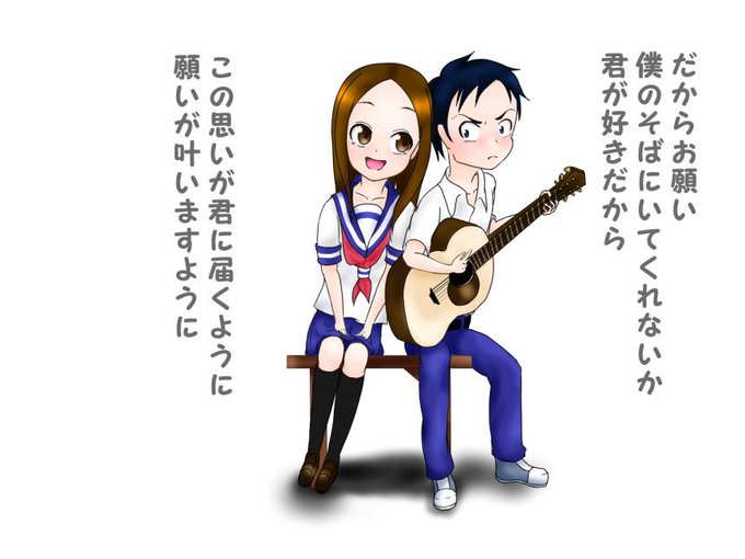 西片のtwitterイラスト検索結果 古い順