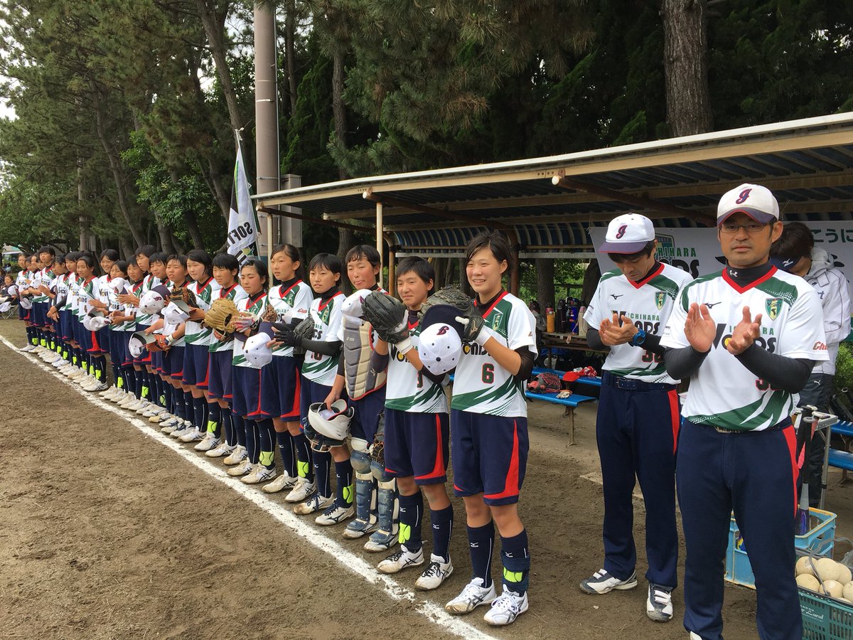 Vonds市原ジュニアソフトボール Twitterren 全日本中学生女子ソフトボール大会千葉県予選 結果 対 なでしこクラブ 2 10 敗戦 詳細はこちらより T Co Ru7cpmjrpy Vonds ソフトボール 市原