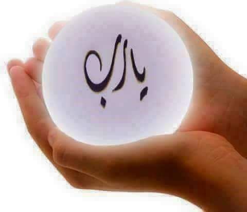 رسالة إلى قلبك ❤️

كن قويًا لأن الله معك ، غنيًا لأن الله رازقك ، مُنشرح الصّدر لأن الله وليُّك ، فلا تهتم ولا تغتمّ ولا تحزن ثِق بالله دائمًا وأبدًا..طابت اوقاتكم بذكر الله