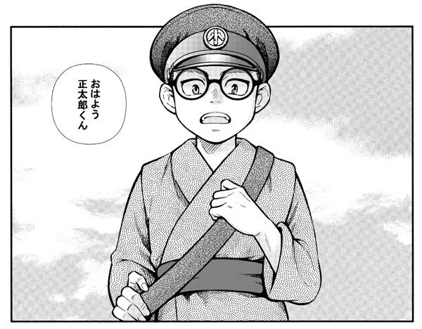 もうそろそろ次号の発売日ですが…発売中の【主任がゆく!スペシャル vol.123 】にて【つれづれ花譚】5話掲載中です。宜しくお願いします。 