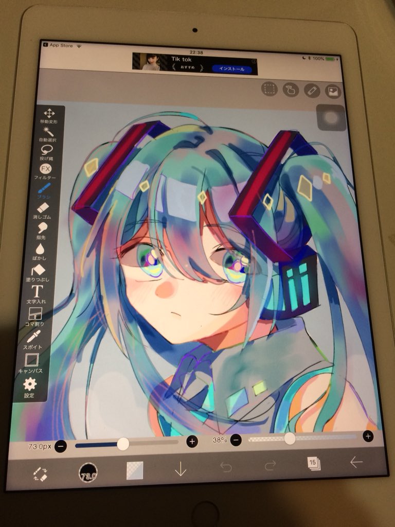 おこめクラブ Okome Kurabu Twitter