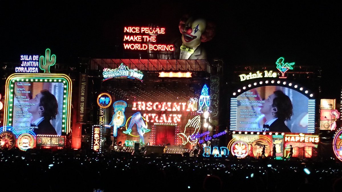 小野さん ありがとうございました セカオワ セカオワライブ Insomniatrain みちのく杜の湖畔公園 Sekai No Owari