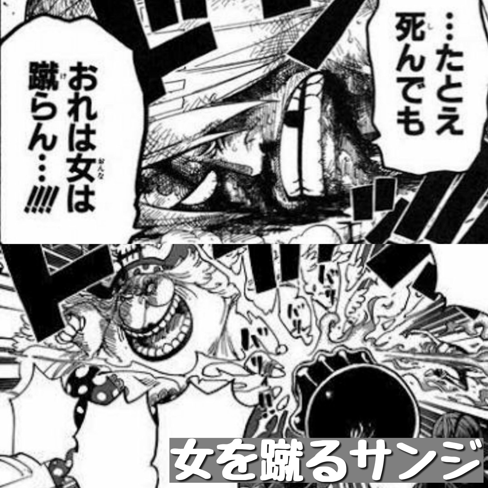 鰆 はいぺりおん Mikasa3647 水に浮くmr 3は下に木の板があってそれに乗っているので浮いてます Twitter
