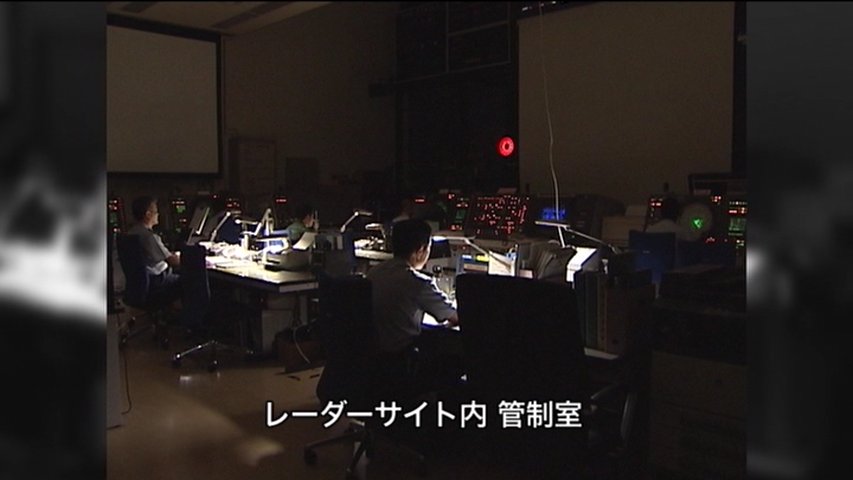 「jadgeシステム」の画像検索結果