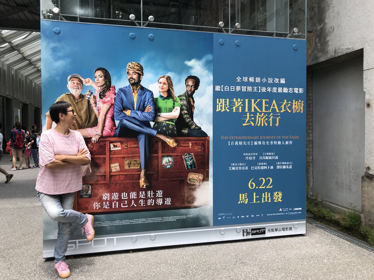 The Fakir comes to Taiwan la‼️Finally I can watch @dhanushkraja at movie theater in Taiwan✌🏻love you so much💕 #TheExtraordinaryJourneyOfTheFakir #posterlaunch
#Taiwan #soproudofyou