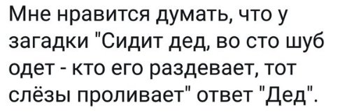 В.О.Е.В.О.Д.А. (@a_voevoda) on Twitter photo 