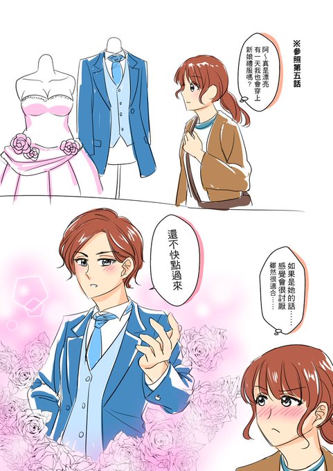 ミス シャーロックのtwitterイラスト検索結果