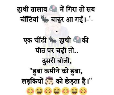 Ratan Nath (@ratanna97738729) on Twitter photo 