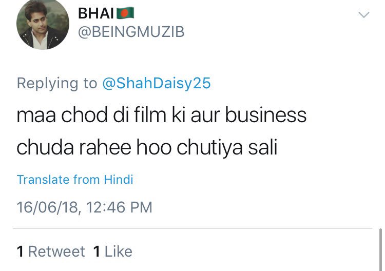 Joydas's tweet photo. This is incredibly disgusting act by Salman Fans. They are filthily abusing @ShahDaisy25 as they believe she is responsible for Race 3 not being good movie https://t.co/GxjRanSIzW