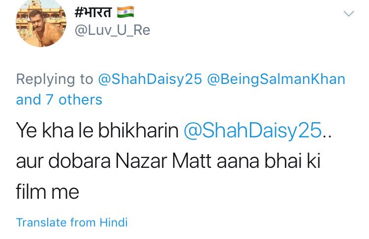 Joydas's tweet photo. This is incredibly disgusting act by Salman Fans. They are filthily abusing @ShahDaisy25 as they believe she is responsible for Race 3 not being good movie https://t.co/GxjRanSIzW
