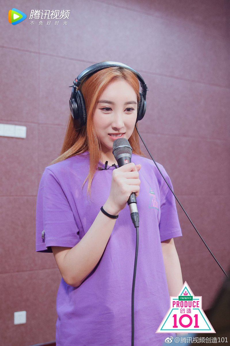 pd101GirlSearch's tweet photo. cr. 腾讯视频创造101
#创造101 #Produce101 #Produce101China
#PRODUCE01CHINA https://t.co/VYXV8ef5Zj