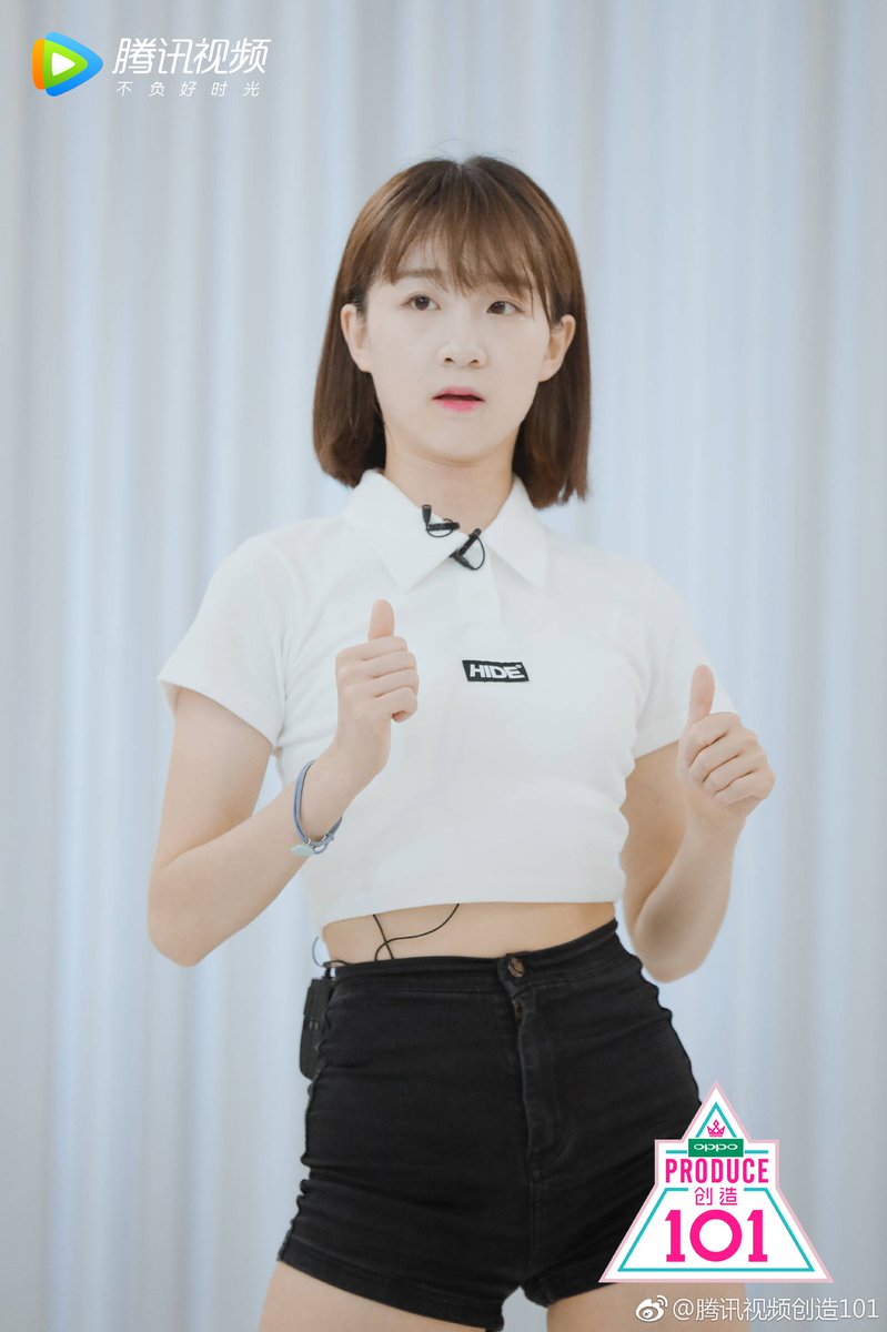 pd101GirlSearch's tweet photo. cr. 腾讯视频创造101
#创造101 #Produce101 #Produce101China
#PRODUCE01CHINA https://t.co/6MBM5aYkBc