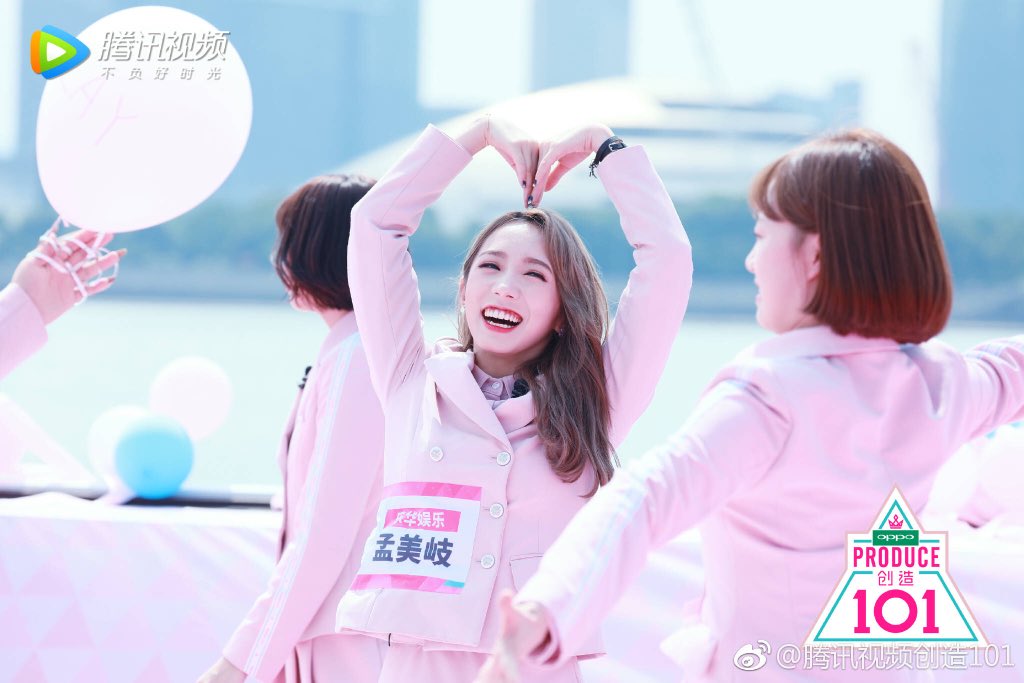 pd101GirlSearch's tweet photo. cr. 腾讯视频创造101
#创造101 #Produce101 #Produce101China
#PRODUCE01CHINA https://t.co/vLg0YotlRz