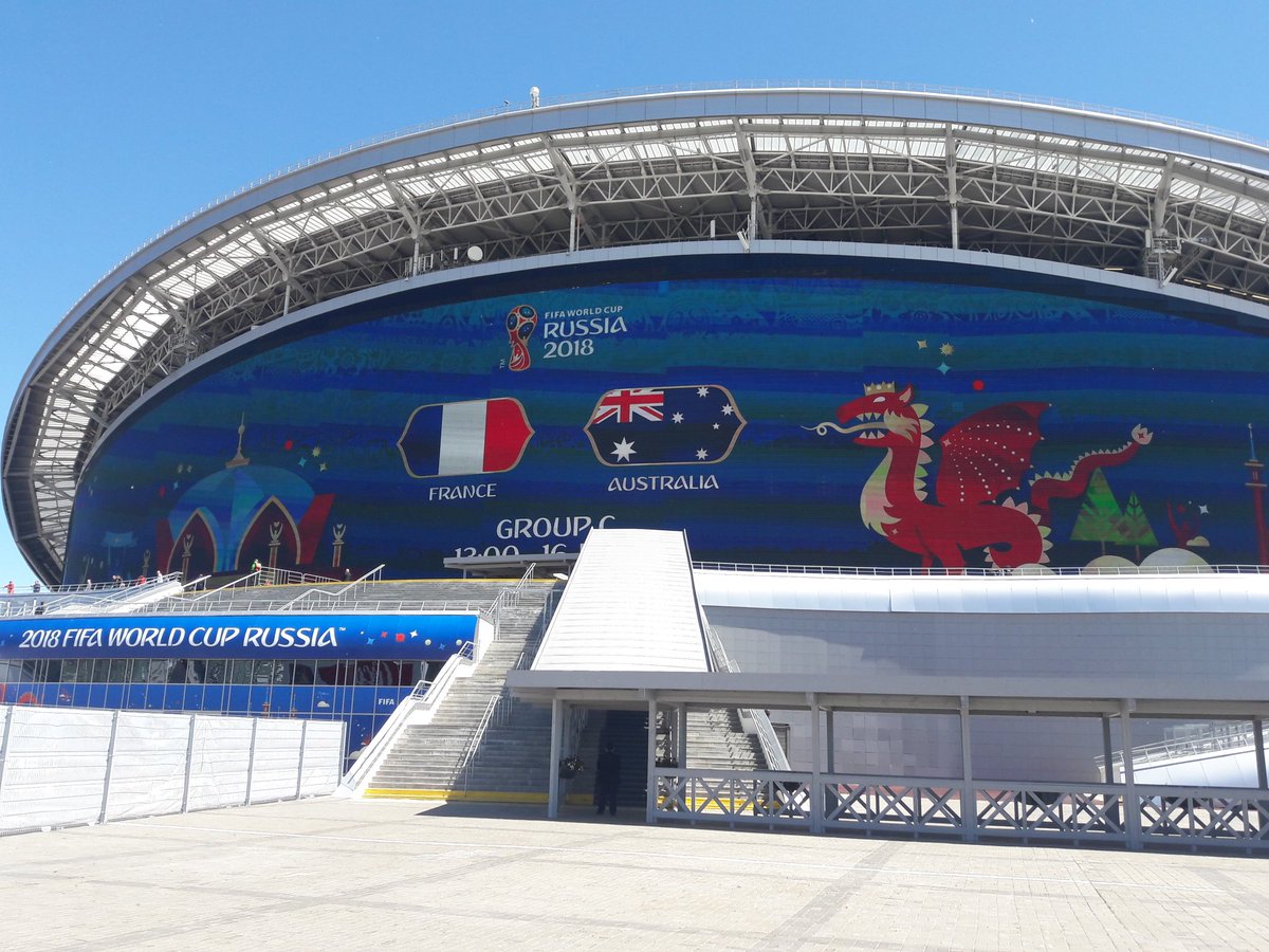 Ак барс арена казань схема стадиона