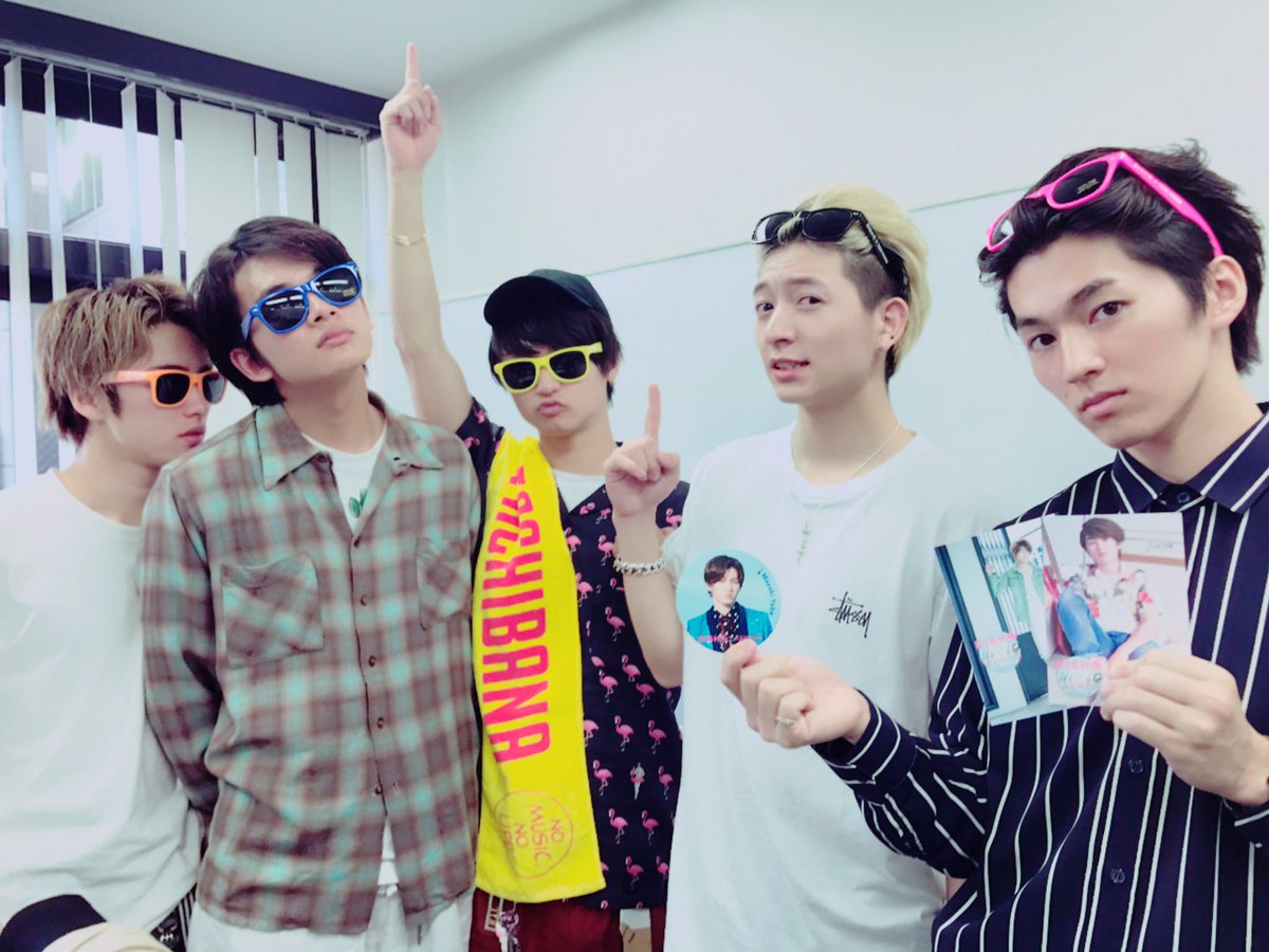 サングラス 】 #北村匠海 #矢部昌暉 #小林龍二 #橘柊生 #泉大智 #俳優