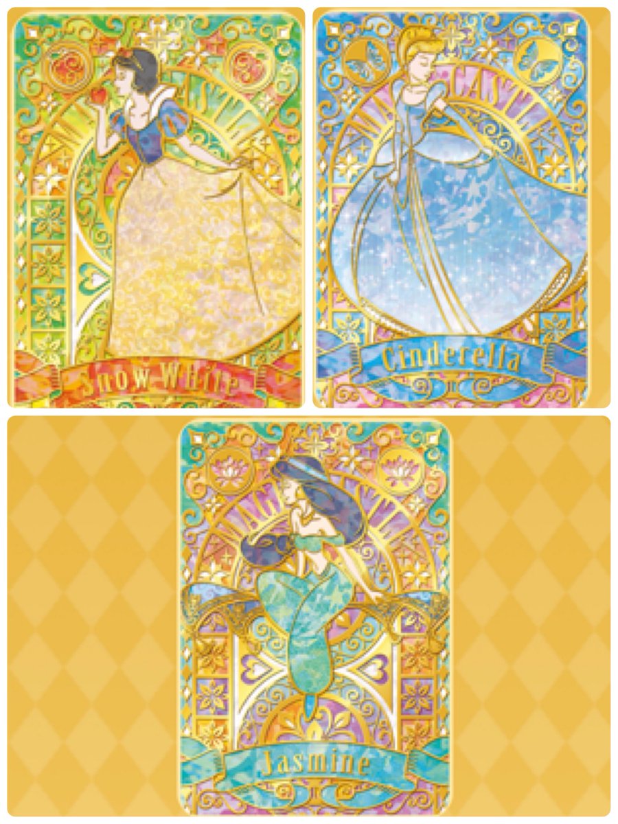 ディズニー マジックキャッスル キラキラシャイニースター プリンセスレア PSR ディズニー マジックキャッスル キラキラシャイニースター プリンセス