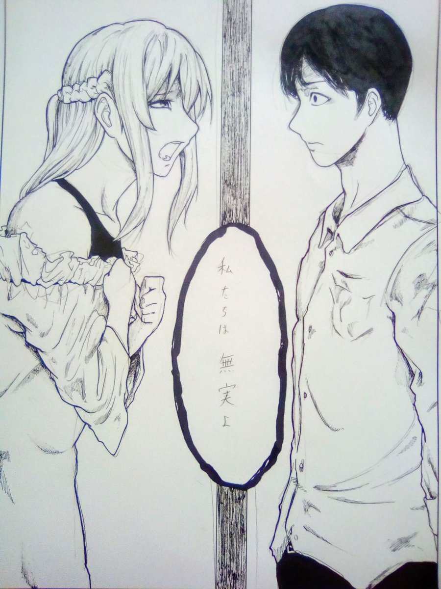 そろそろガチ勉しなきゃやばみ 