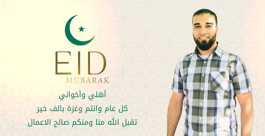 Rashad Mustafa tweet media
