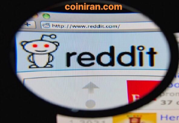 coiniran's tweet photo. 🔸تجربیات نامطلوب کاربران بدلیل سانسور مباحث رمز ارز در شبکه Reddit

👨🏻‍💻به قلمِ: تورج اکبری 

📍منبع: https://t.co/SSOaHkyymA

@coiniran
@reddit
#coiniran #reddit #censorship #redditnetwork #cryptocurrencynews #users #redditusers #خبر #خبرگزاری #حوزه_رمزارز #ردیت #سانسور https://t.co/7gSsYxpIr7