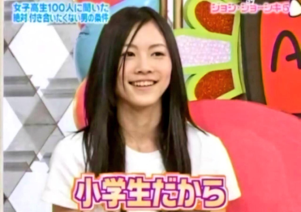 じょんて Ar Twitter 松井珠理奈 夏焼雅もそうだけどアゴメンは小学生時代まじ最強 T Co Ah9b3pwddu Twitter じょんて Ar Twitter 松井珠理奈 夏焼雅もそうだけどアゴメンは小学生時代まじ最強 T Co Ah9b3pwddu Twitter
