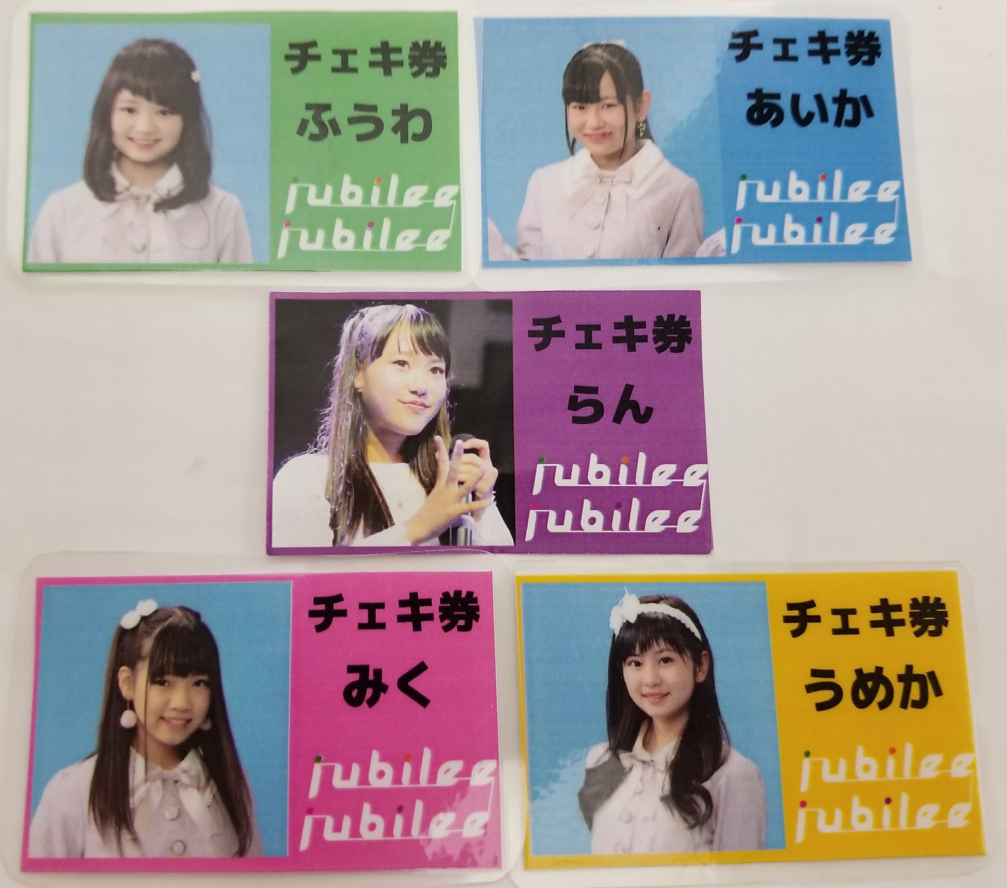 とっしー🎀 on Twitter: