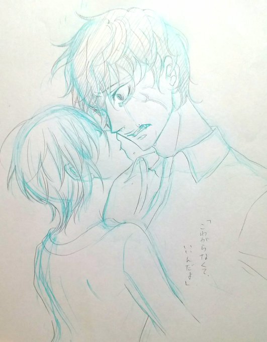 デビルズラインのtwitterイラスト検索結果