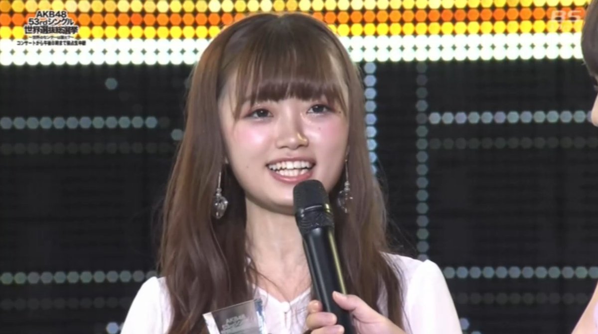 90画像 Ngt48中井りかの可愛い画像まとめ 高画質 インスタ ライブ Tv画像や私服姿など 写真まとめサイト Pictas 90画像 Ngt48中井りかの可愛い画像まとめ 高画質 インスタ ライブ Tv画像や私服姿など 写真まとめサイト Pictas